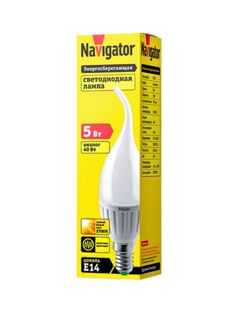 Lampa led navıqator quyruqlu 5W E14